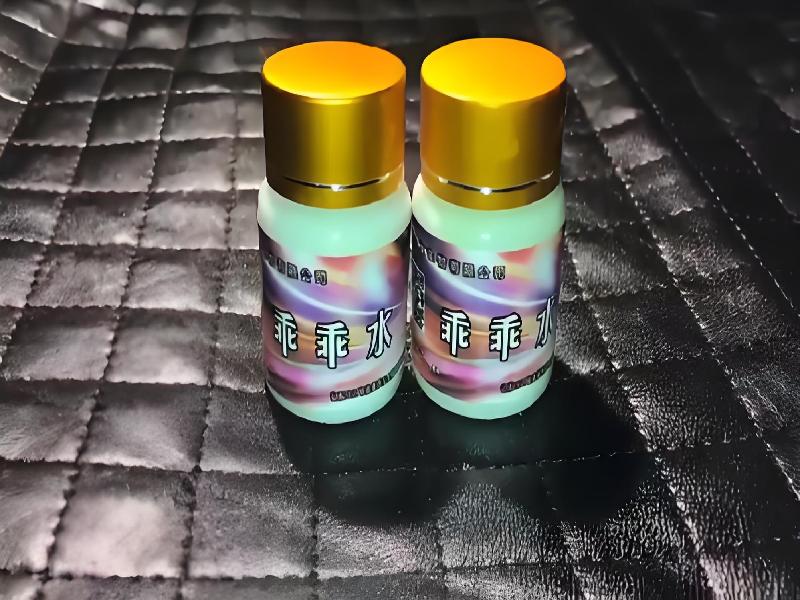 弥曼催听迷之夜9690-0LlD型号